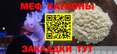 ешки Уссурийск