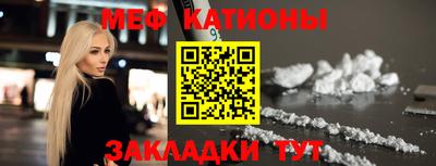 ешки Уссурийск