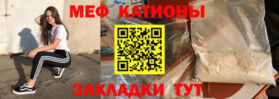 a pvp Усть-Джегута