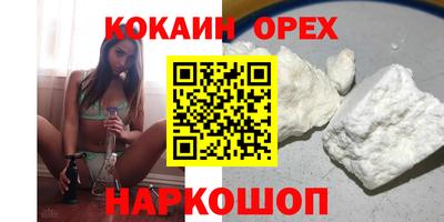 a pvp Усть-Джегута