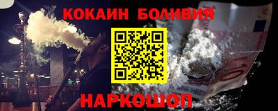 a pvp Усть-Джегута