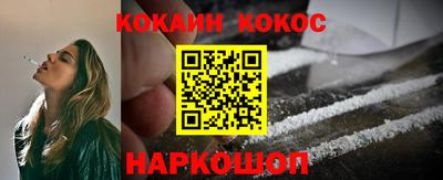 ешки Уссурийск
