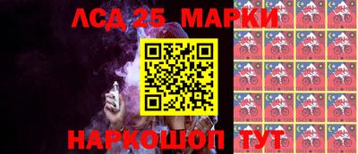 прущая мука Усть-Илимск