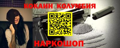 прущая мука Усть-Илимск