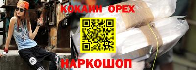 a pvp Усть-Джегута