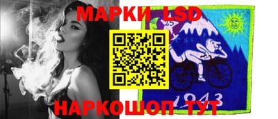 ешки Уссурийск