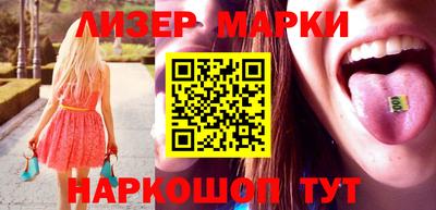 ешки Уссурийск
