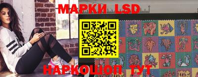 a pvp Усть-Джегута