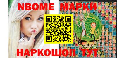 прущая мука Усть-Илимск