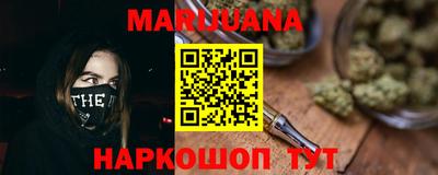 ешки Уссурийск