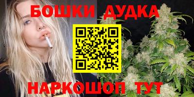 ешки Уссурийск