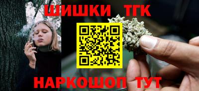 ешки Уссурийск