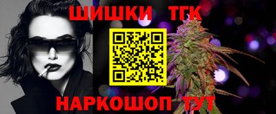 ешки Уссурийск
