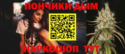 прущая мука Усть-Илимск