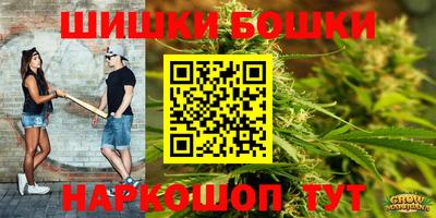прущая мука Усть-Илимск