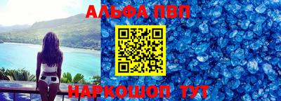ешки Уссурийск
