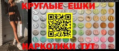 прущая мука Усть-Илимск