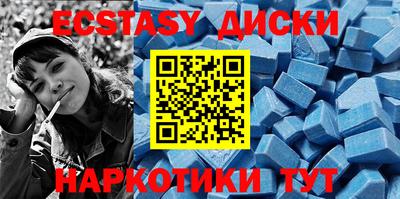 a pvp Усть-Джегута