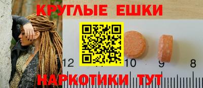 прущая мука Усть-Илимск