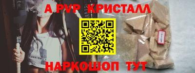 a pvp Усть-Джегута