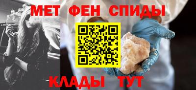 прущая мука Усть-Илимск