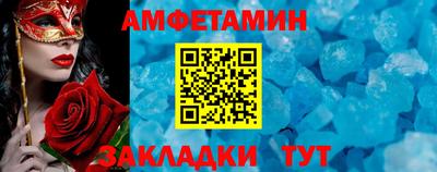 прущая мука Усть-Илимск