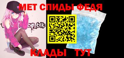 a pvp Усть-Джегута