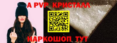 прущая мука Усть-Илимск