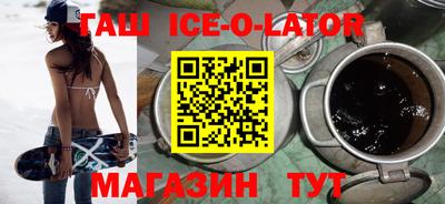 прущая мука Усть-Илимск