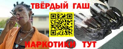 a pvp Усть-Джегута