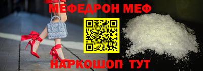 a pvp Усть-Джегута