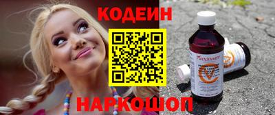 a pvp Усть-Джегута