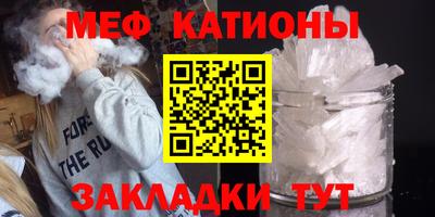 ешки Уссурийск