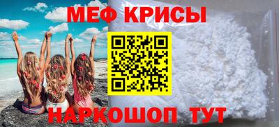 ешки Уссурийск